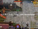 斗戰(zhàn)神——內測體驗懸賞任務講解