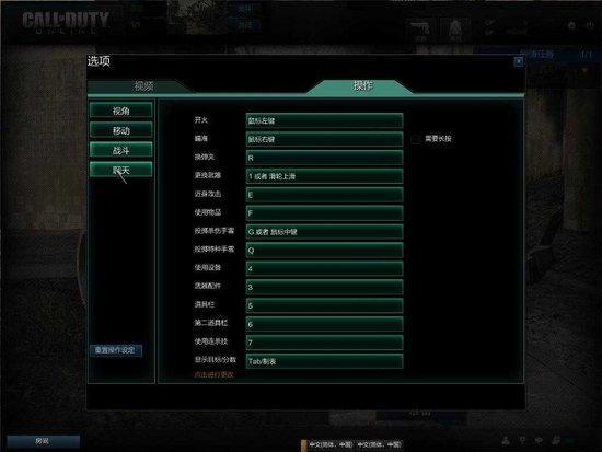 [9.4分]《CODOL》评测 射击网游的巅峰之作