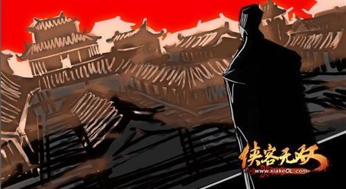 俠客無雙最新圖片