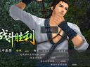 仙劍奇?zhèn)b傳5前傳——BOSS小雷豬、神馬花打法心得