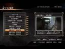 真三国无双7——张春华修罗成都之战司马昭军视频