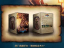官方简体中文版《火炬之光2》正式开卖