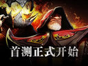 DOTA2強(qiáng)制安裝C盤輕松解決！國(guó)服各種疑難解答