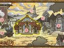北欧英灵传——军团系统