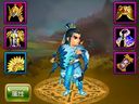 三国外传——丹药系统