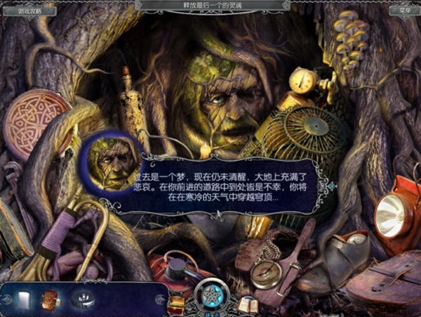 圣徒傳奇：邪惡之神圖片