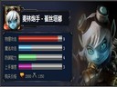 LOL崔丝塔娜使用心得与出装攻略