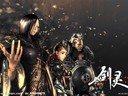 劍靈韓服2.0部分職業(yè)新技能試玩視頻曝光