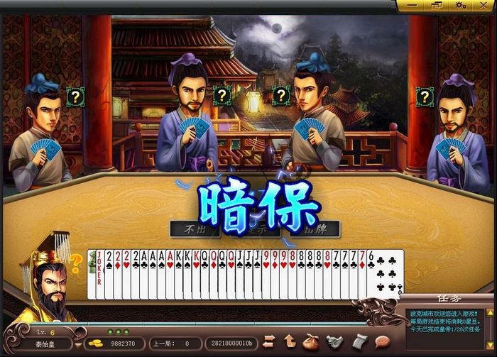 ?；蕡D片