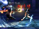 《剑灵》韩服剑士VS拳师教学