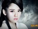 《笑傲江湖》微电影预告片首发 正邪两面陈乔恩