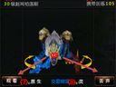 黎明之光 守護(hù)選擇指南