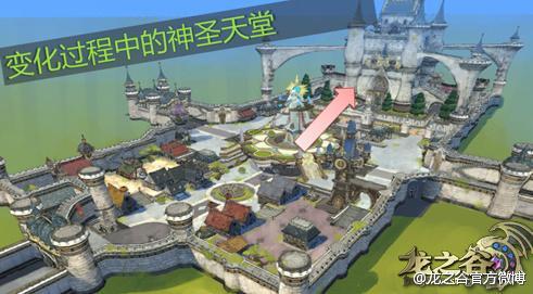 全城派發(fā)！《龍之谷》LV70“通知書(shū)”獲取全攻略！