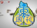 东周刊：德艺双馨的女解说究竟是谁