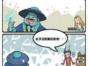 DOTA2肉山黑名單四格漫畫 風(fēng)暴之靈雷神合體事故