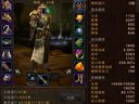 斗戰(zhàn)神 元素神將加點及心得