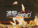 《進(jìn)擊的東方》！《笑傲江湖OL》曝陳喬恩番外結(jié)局