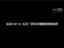 LOL十大坑货英雄集锦：各种猪一样的队友