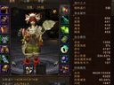 《斗戰(zhàn)神》移動(dòng)狐貍流派選擇 會(huì)心還是攻速