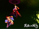 完爆傳統(tǒng)網(wǎng)游《笑傲江湖OL》NPC各個(gè)身懷絕技