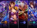 《洛神》首测火爆  细数玩家最爱特色玩法