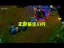 过去的小兵都弱爆了！史上最长寿小兵来袭