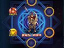 幻战 占卜系统