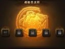 龙城飞将 兵力系统