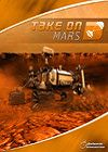 火星探索火星探索下载攻略秘籍
