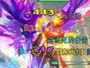 《遠(yuǎn)征OL》無差別3V3劍法幽組合戰(zhàn)術(shù)分析
