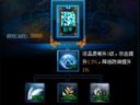 魂多多 魂卡制作