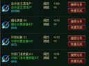 江湖情缘 每天必做省心又省力
