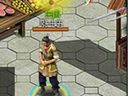 江湖情缘 任务系统