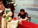 妹纸求裙上签名 《古剑奇谭2》广州武汉签售会
