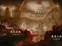 盗魂传 群魔乱舞副本