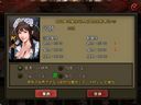 东风破 武将培养