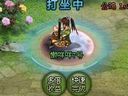 侠客世界 打坐