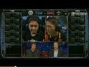 LOLS3世界总决赛第一日A组：TSM vs OMG