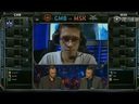LOLS3世界总决赛第一日B组：GMB vs MSK