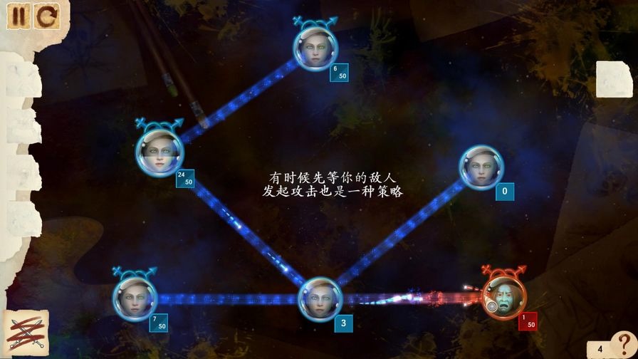 催眠图片