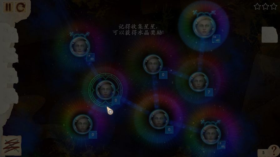 催眠图片