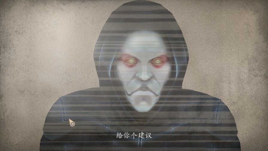 催眠图片