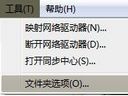 饥荒 不同版本存档位置详解