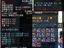 DNF國服劍宗十大刷圖武器排名 釋魂奪榜首