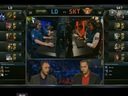 LOLS3世界总决赛第五日A组：LD vs SKT1