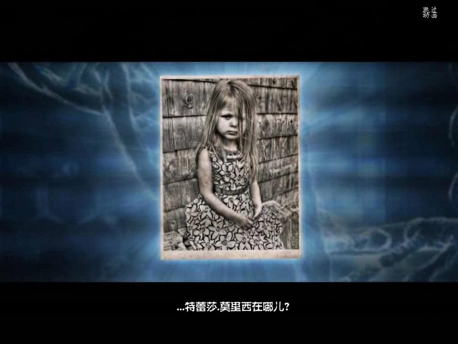 感染：双子疫苗图片