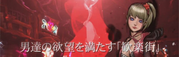 高自由度 《瓦尔哈拉骑士3》续作下月发售