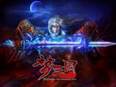 這個(gè)十一，夢(mèng)三國帶你品嘗新趣味