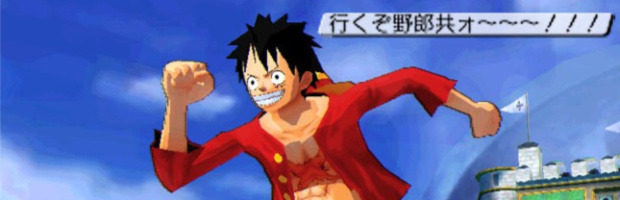 领略繁华世界 《海贼王R》演示截图