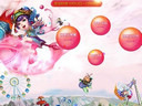 好禮轉(zhuǎn)出來，夢三國珍寶大轉(zhuǎn)盤送九尾嘍